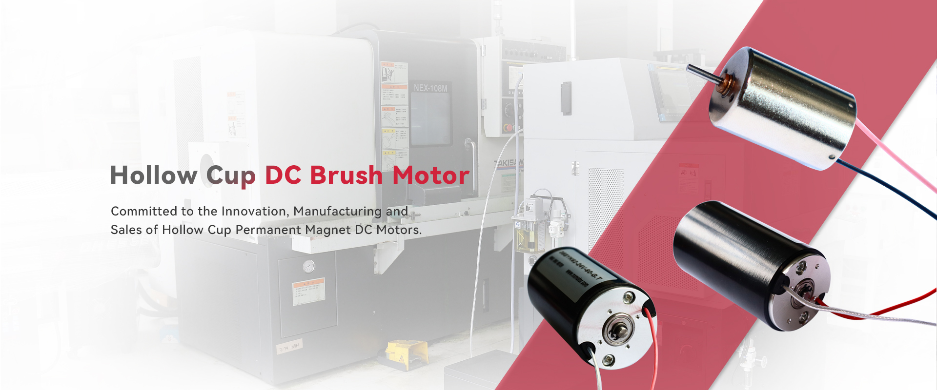 Hollow Cup DC Eskuila Motor Hornitzaileak