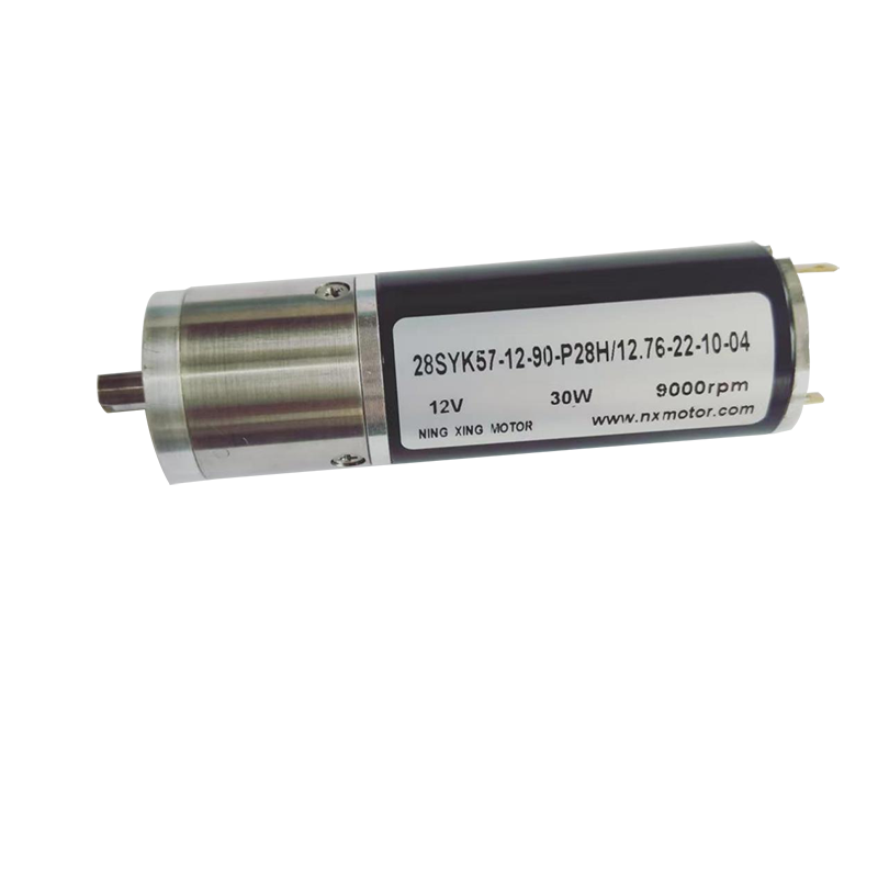 Zer da Planetary Gearhead 28mm